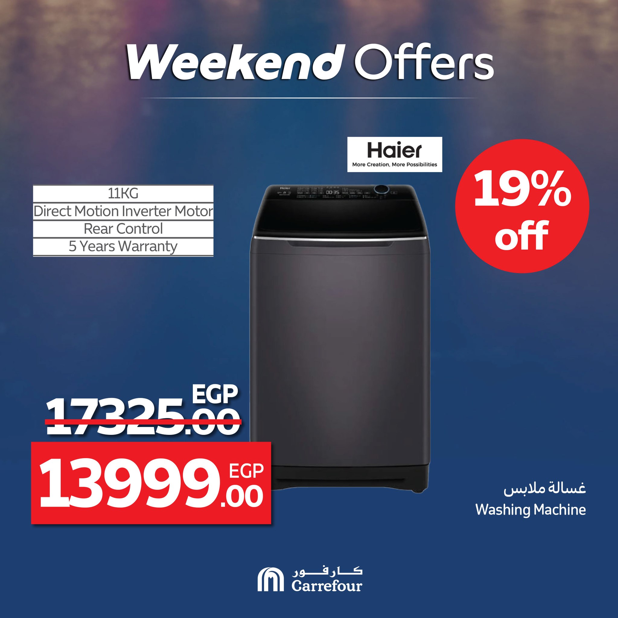 carrefour offers from 22may to 21may 2025 عروض كارفور من 22 مايو حتى 21 مايو 2025 صفحة رقم 18